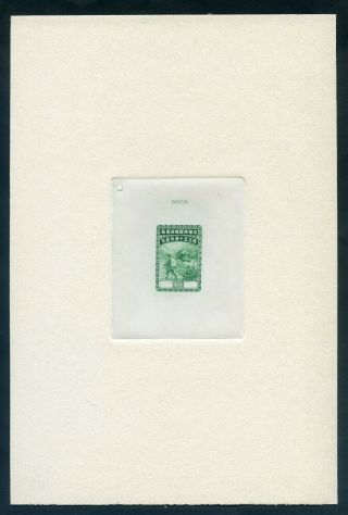 1946 50th Anniversary Of Post Office Blank Value Die Proof Rare