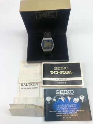 Rare Vintage Seiko Blue Chronograph Watch 0138 - 5030 W/ Box Paper