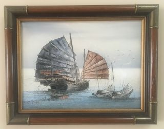 C.  Chan Chinese Junk Boat Painting Framed 15 " X 19 " Asian Vintage Signed