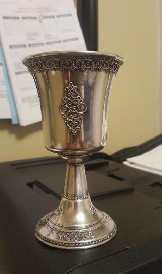 Vintage Sterling Silver 925 Filigree Bezalel Kiddush Cup Gold Gilt Vermeil