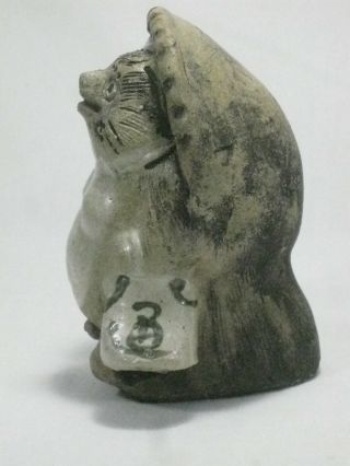 Tanuki Vintage Japanese Shigaraki Ceramic 2