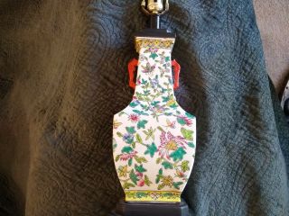 Vintage Frederick Cooper Chinese Porcelain Lamp Hollywood Regency 3