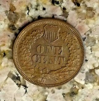 RARE 1867 BRIGHT BROWN U.  S INDIAN HEAD PENNY CLEAR SHARP DETAILS N/R 11