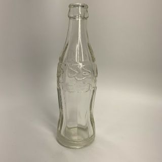 Vintage Embossed Coca Cola Bottle With Arabic Script And Art