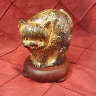 Cat Piggy Bank Vintage Japanese Pottery Ceramic