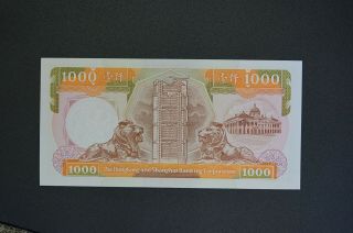 rare Hong Kong 1988 $1000 HSBC note gem - UNC BB585777 (k015) 2