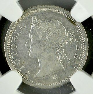 Victoria Hong Kong 5 Cents 1873/63H Cleaned Unc.  Rare NGC AU Details Silver 2