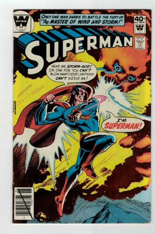 Superman 348 Whitman Variant Bronze Age Grail Rare And (action)
