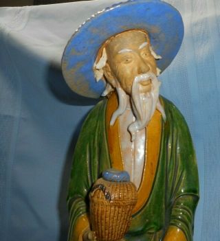 Vintage MUDMAN Chinese Fisherman 16 