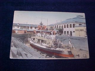 Orig Vintage Chinese China Postcard Old Dock In Shanghai 1907