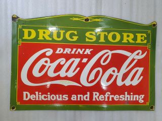 Coca Cola Drug Store 27 X 17 Inches Vintage Enamel Sign