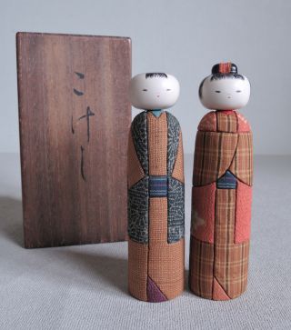 12cm (4.  7 ") Japanese Vtg Sosaku Kokeshi Piar Dolls With Wooden Box :signed Ichie