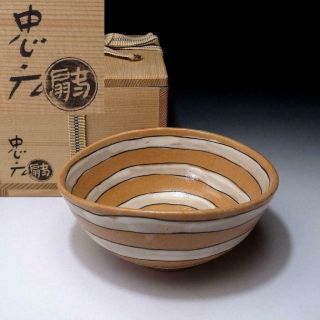 Bk7: Vintage Japanese Tea Bowl,  Seto Ware By Famous Potter,  Tadahiro Kubo