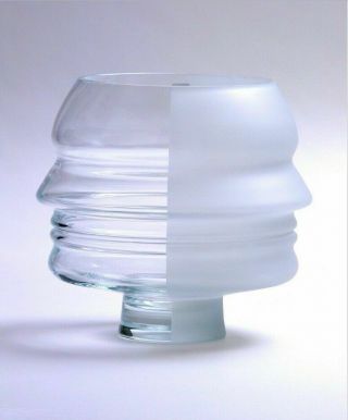 Ego Vase Karim Rashid Marinha Grande Mglass Ivima Rare Frosted Glass Sculpture