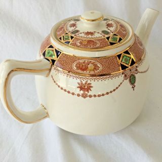 Arklow Ireland - Alton Pattern - Tea Pot With Lid 5 1/4 " Gold Trim Vintage 812