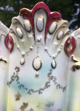 V Rare RS Prussia Jeweled Tiffany Melon Eaters Porcelain Vase 9