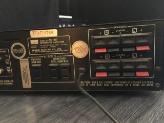 Vintage Sansui AU - 317 Integrated Amplifier 4