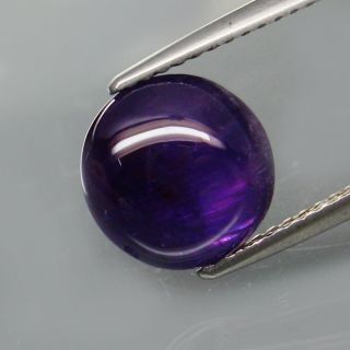 6.  00Ct.  Certified Rare Quality (Transparent) Natural Purple Star Sapphire 2
