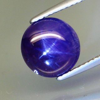 6.  00Ct.  Certified Rare Quality (Transparent) Natural Purple Star Sapphire 3