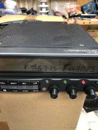 Rare Kenwood Tm - 742a Ham Radio Mobile Fm Transceiver 2 Meter 440 Installed