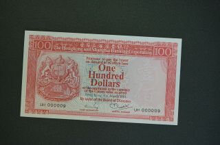 Rare Hong Kong 1981 $100 Hsbc Note Gem - Unc Single Digit Prefix Uh000009 (k118)