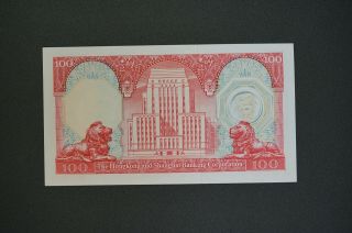 rare Hong Kong 1981 $100 HSBC note gem - UNC Single digit prefix UH000009 (k118) 2