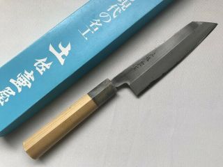 Kitchen Knife Santoku Signed Steel Blade Wood Handle Box Japanese Vtg Y63