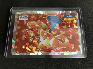 Pokemon Card Topsun No.  006 Charizard Rare Foil J/p Anime Game Nintendo Ems F/s