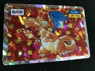 Pokemon Card Topsun No.  006 Charizard Rare foil J/P Anime Game Nintendo EMS F/S 3