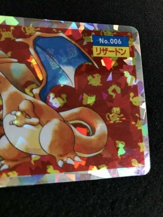 Pokemon Card Topsun No.  006 Charizard Rare foil J/P Anime Game Nintendo EMS F/S 8