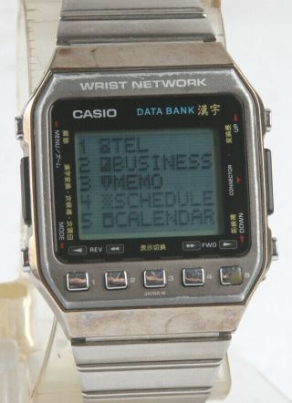 Vintage Rare Casio Dkw - 100 Wrist Network Good