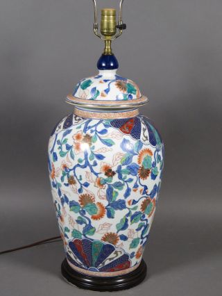 Vintage36 " Oriental Chinese Ginger Jar Table Lamp Large Porcelain Blue/white