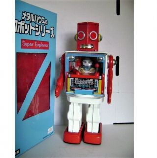 RARE EXPLORER COCKPIT ROBOT METAL HOUSE JAPAN MIB 2
