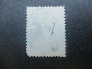 Kangaroo Stamps: £1 Blue & Brown 3rd Watermark - Rare (c1) 2