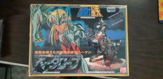 Bandai Saint Seiya Vintage Pegasus Robot Warrior 1988