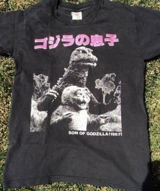Vintage Rare 90s Son Of Godzilla (1967) Sz S T - Shirt