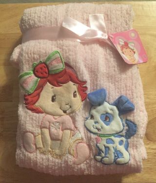 Baby Strawberry Shortcake & Pet Pupcake Baby Blanket Bandai Rare Doll Girls