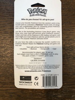 Pokemon 1999 Blastoise Booster Pack Blister Packaging.  Rare 2