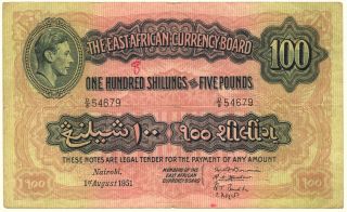 East Africa 100 Shillings (five Pounds) - 1951 King George Vi.  Rare Banknote