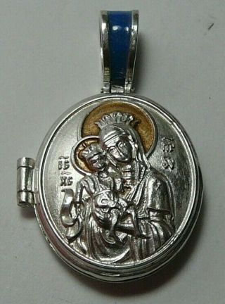 Box Pendant Mother Of God Sterling Silver 950 Enamel Russia