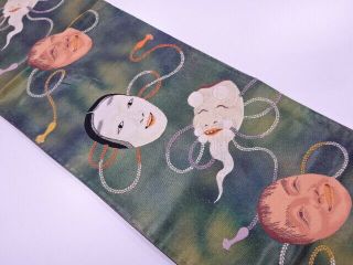 4135570: Japanese Kimono / Vintage Fukuro Obi / Wove Noh Mask