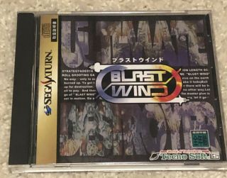 Blast Wind (sega Saturn,  1997) - Japanese Import By Tecno Soft - And Rare
