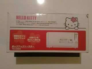 Hello Kitty 2 Slice Toaster In Japan 2005 Vintage Rare Collectables