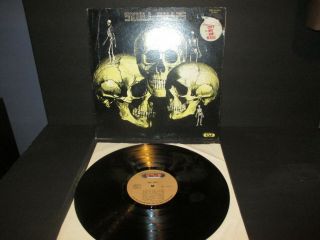 Skull Snaps Self - Titled Lp On Gsf 1973 Funk Ex Rare Gsf S - 1011