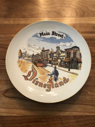 Disneyland Main Street Collectible Plate Rare Vintage Eleanore Welborn Usa 7in