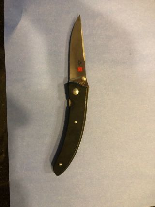 Vintage Al Mar Knives Shrike Knife Ske - 2 1st Prod Vg10 Collector 029 Nib