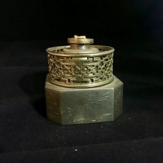 Vintage Chinese Miniature White Copper Kerosene Oil Lamp.  No Chimney Glass