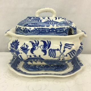 Antique Blue Willow Soup Vegetable Tureen W/ Under Plate Made In Japan Vintage