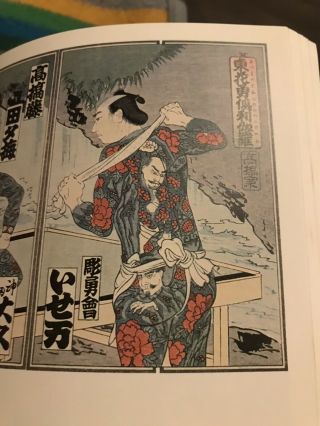 RARE Japanese Senjafuda Tattoo Art Reference Book TATTOOED WARRIORS from 1985 2