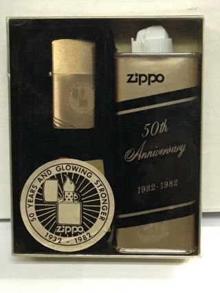Zippo 50th Anniversary 1932 - 1982 Limited Edition Gift Set Rare